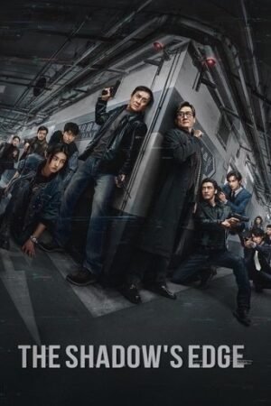 The Shadow’s Edge